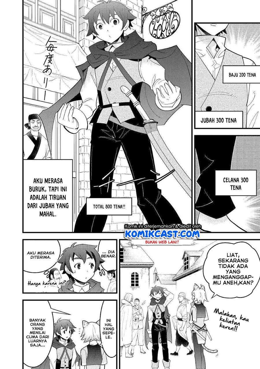 Kamisama Ni Kago 2 Nin Bun Moraimashita Chapter 06 Gambar 13